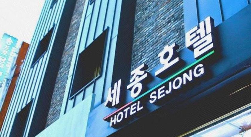 Jeju Sejong Hotel Kültér fotó