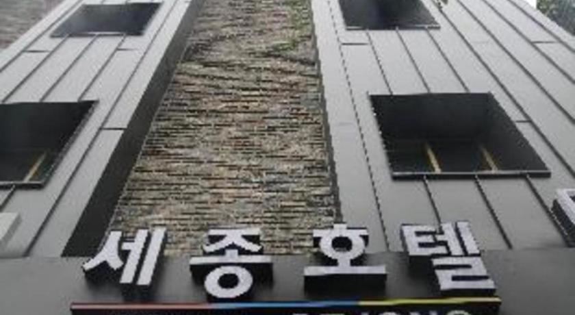 Jeju Sejong Hotel Kültér fotó