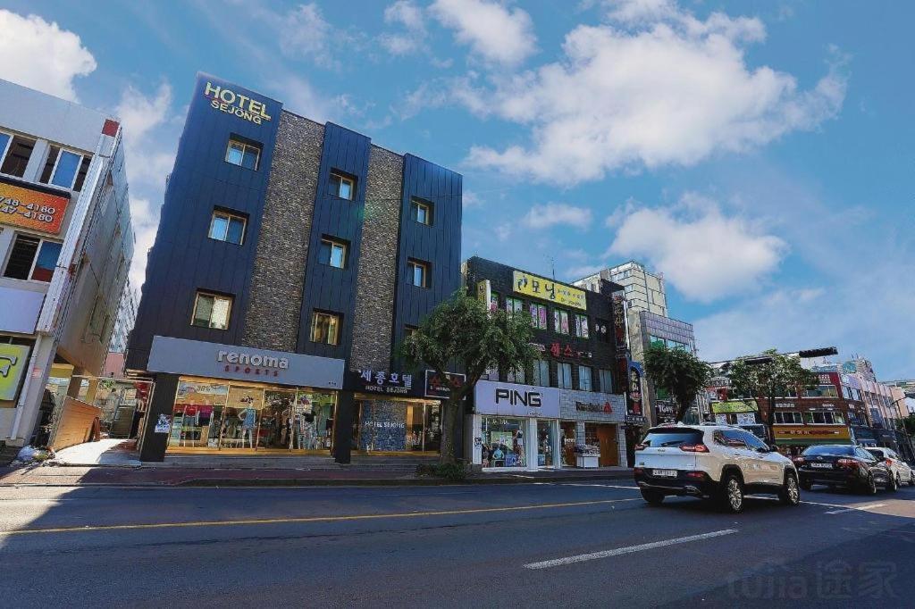 Jeju Sejong Hotel Kültér fotó