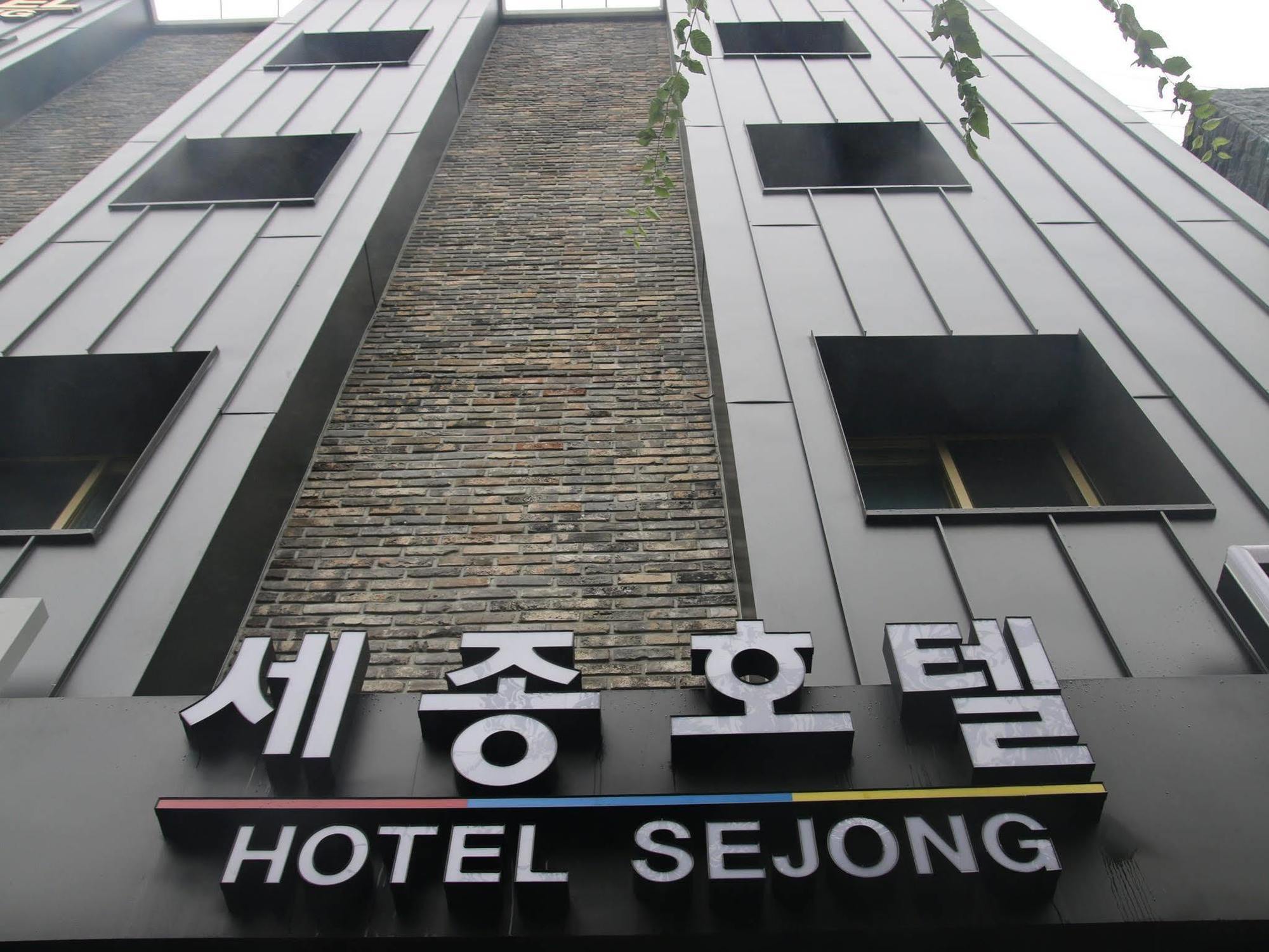 Sejong Hotel Csedzsu Kültér fotó